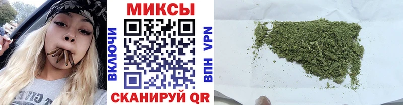 Купить Дегтярск БУТИРАТ бутандиол