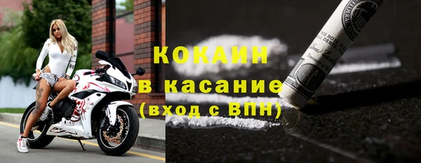 синтетический гашиш Армянск