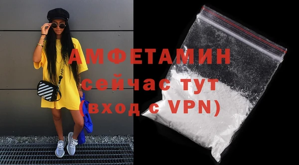 ECSTASY Аркадак