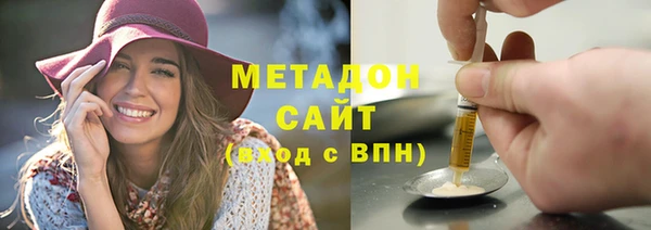 ECSTASY Аркадак