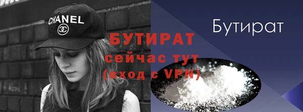 ECSTASY Аркадак