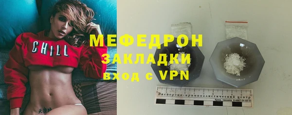 ECSTASY Аркадак