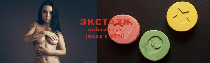 синтетический гашиш Армянск