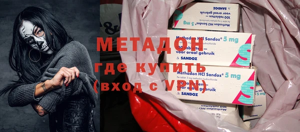 ECSTASY Аркадак