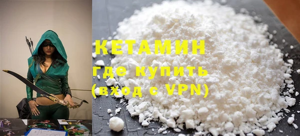 ECSTASY Аркадак