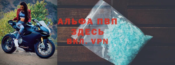 ECSTASY Аркадак