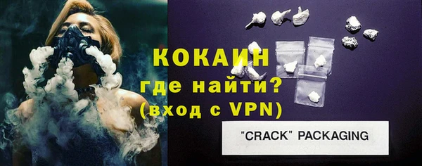 синтетический гашиш Армянск